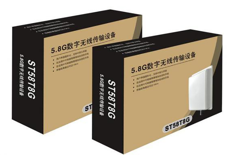 包裝盒定做時你要考慮這些細節(jié)